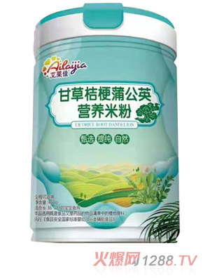 ���R�Ѹʲݽ۹��ѹ�Ӣ�I(y��ng)�B(y��ng)�׷�