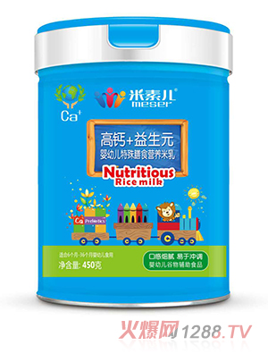 ���؃����}+����Ԫ���׃�������ʳ�I�B(y��ng)����