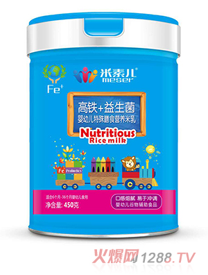 ���؃����F+���������׃�������ʳ�I�B(y��ng)����