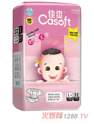 ��ˬ��������?j��)냺����ѝL52