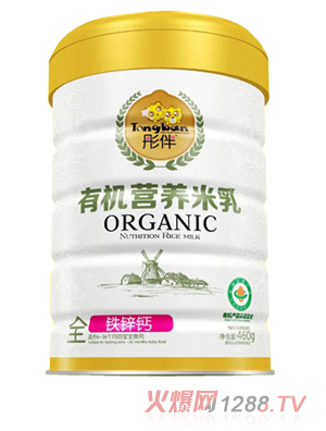 ͮ���ЙC(j��)�I(y��ng)�B(y��ng)������-�F�\�}  (t��ng)�b