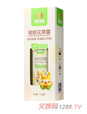 ؐ���(q��)�û���¶