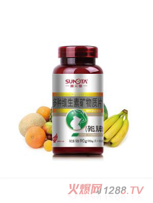 ��Ԫ�ö�N�S���صV���|(zh��)Ƭ���ЋD����ĸ��