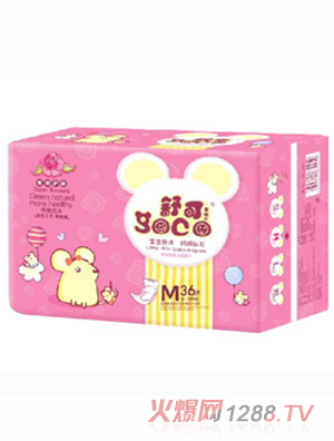 ��ɐ�(��i)��õ�廨ľ����Ƭ