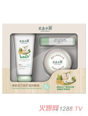 ��ɭС¹���������o�̝����b