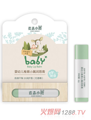 ��ɭС¹���׃�����С�읙����