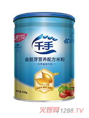 ǧ�ֽ���ѿ�I�B(y��ng)�䷽�׷�-�t������ţ��