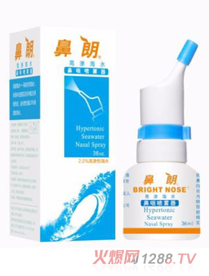 ���ʸߝB��ˮ���ʇ��F��36ml