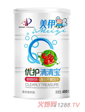 ������(y��u)�o(h��)���匚-����_(k��i)θ����