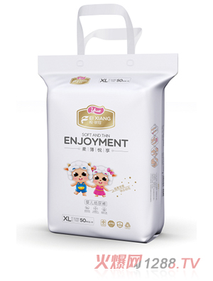 ��������냺����ѝXL