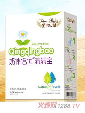 ���Zؐ���̰�H��(y��u)+���匚���b