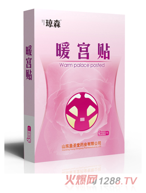 ��ɭů�m�N3�N�b