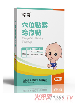 ��ɭѨλ�N���ί��N-С������