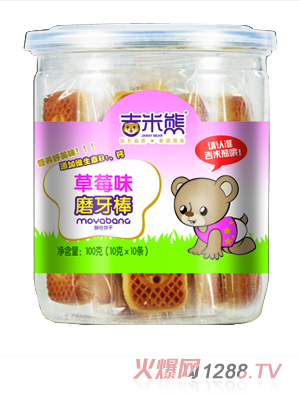 �����ܲ�ݮζĥ����