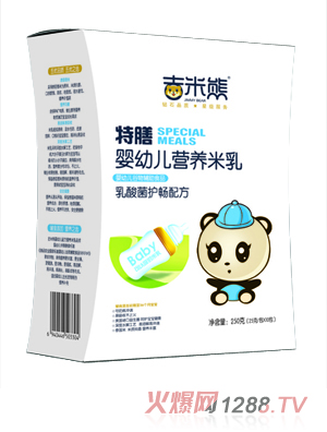 ���������ŋ��׃��I�B(y��ng)����-������o���䷽ ���b