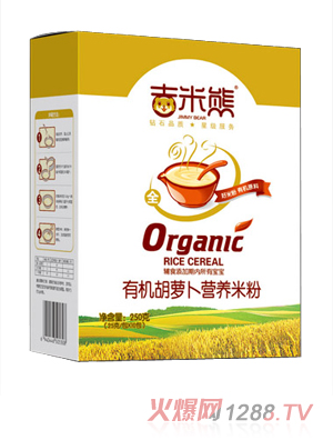 �������ЙC(j��)���}���I�B(y��ng)�׷� ���b