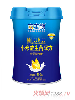 ������С���������䷽�I(y��ng)�B(y��ng)���׷� Ͱ�b