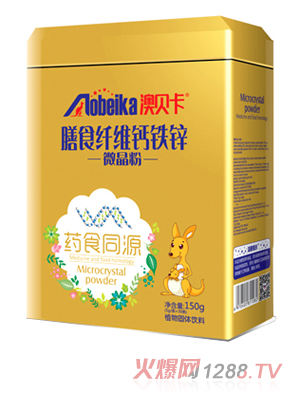 ��ؐ����ʳ�w�S�}�F�\΢����