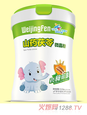 �h(hu��n)��?q��)�ؐɽˎ����΢���? title=