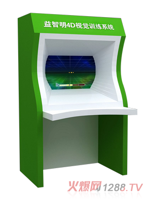 ������4Dҕ�XӖ��ϵ�y(t��ng)