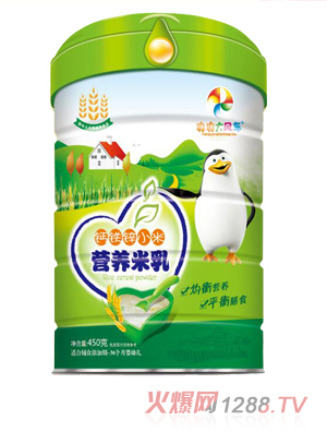 ������L(f��ng)܇(ch��)�I(y��ng)�B(y��ng)���飨�}�F�\С�ף� ���b