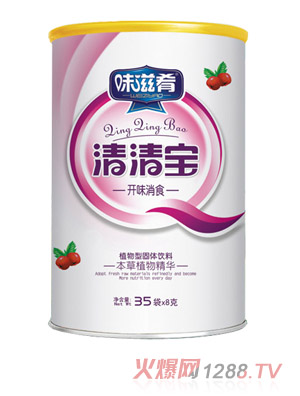 ζ�����_ζ��ʳ���匚Ͱ�b