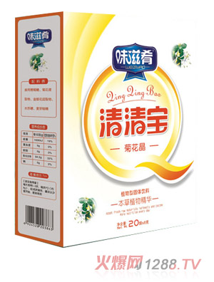 ζ���Ⱦջ������匚���b