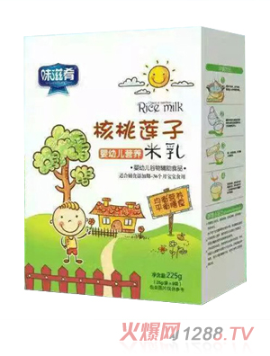 ζ���Ⱥ���ɏ�ӠI(y��ng)�B(y��ng)���� ���b