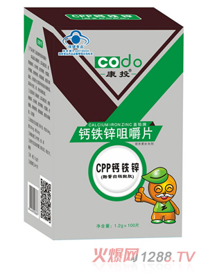 ��Ͷ���}�F�\�׽�Ƭ