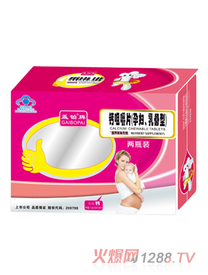 �w�K���}�׽�Ƭ���ЋD����ĸ�ͣ�