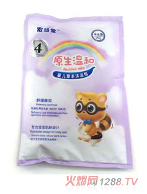 ����ø��a��ԡ��4̖(h��o)