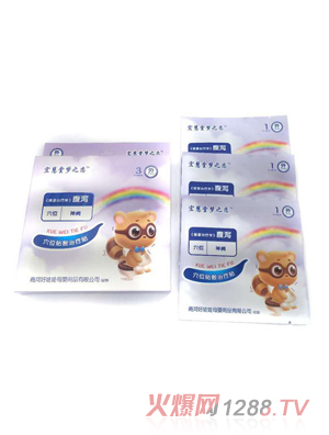 ����É�(m��ng)֮�ٸ��a�N