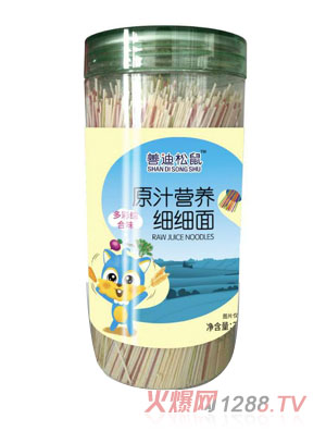 �Ƶ�����ԭ֭�I�B(y��ng)��(x��)��(x��)��-��ʾC��ζ