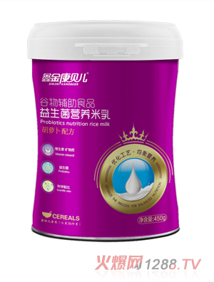 �ν�ؐ���������I�B(y��ng)����-���}���䷽ Ͱ�b