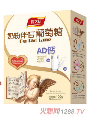 ��֮���̷۰�H������-AD�}