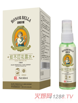 �W��ؐ���ò�����¶ˮ60ml