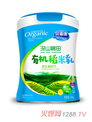 ؐ�Ͽ���ɽ�����ЙC(j��)������-�������䷽  (t��ng)�b