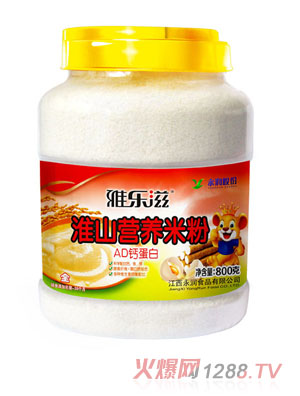 �Ř��̻�ɽ�I�B(y��ng)�׷�-AD�}����800g