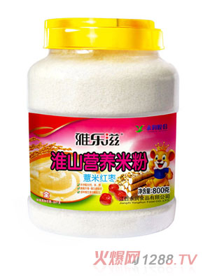 �Ř��̻�ɽ�I�B(y��ng)�׷�-޲�׼t�� 800g