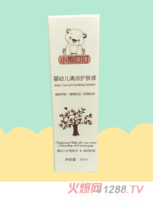 С�ܶ������׃�����o�wҺ