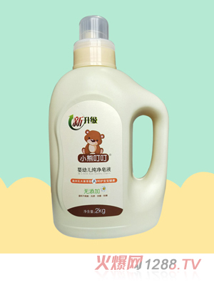 С�ܶ������׃�������Һ