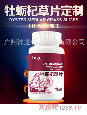 ��֥ĵϠ轲�Ƭ