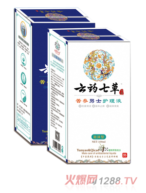 ��ˎ�߲ݿ�����ʿ�o(h��)��Һ