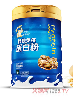 乖嘟嘟核桃免疫蛋白粉1kg鐵聽
