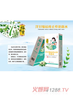 ԣ������ʾ�����ֹ�W��¶ˮ