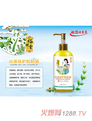 ԣ����ɽ�軨�o(h��)�w����500ml