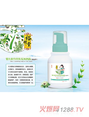 ԣ���Ë냺�eѩ��ϴ�l(f��)��ԡ¶����ĭ�ͣ�