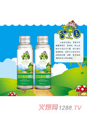 吉吉王國(guó)寶寶撫觸潤(rùn)膚橄欖油