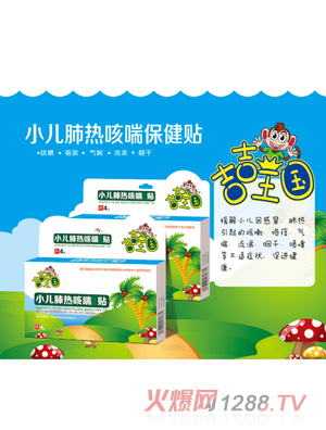 ��������С���Ο�ȴ������N