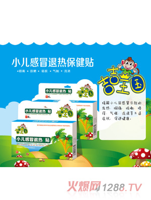 ��������С����ð�˟ᱣ���N